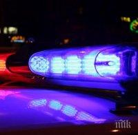 Над 40 души пострадаха при взрив в кафене в Япония