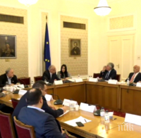 ПЪРВО В ПИК TV: Депутатите избират членове на Бюрото по контрол на СРС-та, Славчо Велков и Цветан Цветанов се хванаха за гушите (ОБНОВЕНА)