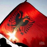 В Албания конфискуваха имоти на гърци
