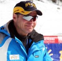 Ски легендата Марк Жирардели иска среща с премиера и министри за Банско