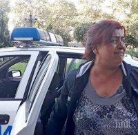 Глобиха циганка от Рила за многобрачие