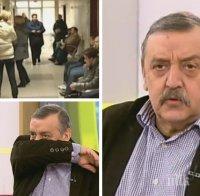 ГОРЕЩО: Проф. Тодор Кантарджиев с важни разкрития - кога ще бъде пикът на опасния грип и как да се предпазим