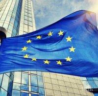 Сибиу приема неформална среща на лидерите на страните от ЕС в началото на май