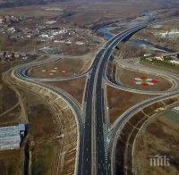 Откриват нова отсечка на магистрала 