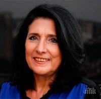 Саломе Зурабишвили положи клетва като президент на Грузия