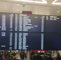 ИЗВЪНРЕДНО: Хаос на летище София, има анулирани и закъснели полети