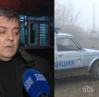 Полицаите гневни заради коледните бонуси по 100 лева