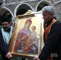 ЧУДО: Икона в Асеновград помага на бездетни
