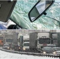 ОТ ПОСЛЕДНИТЕ МИНУТИ: Мъж и жена загинаха при катастрофа по пътя София - Варна