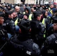 НА ЖИВО: Близо 60 задържани на протест на „жълтите жилетки” в Париж
