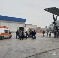 Военен „Спартан“ включен в донорска ситуация