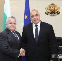 Премиерът Бойко Борисов се срещна със заместник-държавния секретар на САЩ Джон Съливан (СНИМКА)