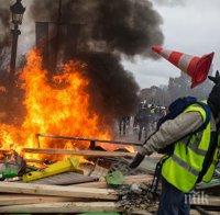 Над 10 милиарда евро са загубите за Франция от протеста на жълтите жилетки
