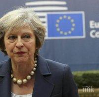 Тереза Мей ще запознае британския парламент с последните развития около Брекзит
