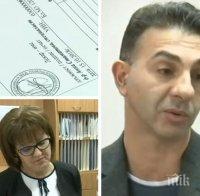 Родители съдят ръководството на училище в Бургас заради фалшиви извинителни бележки