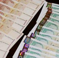 Ето за какво харчи парите си българинът