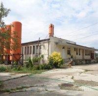 НА ТЕЗГЯХА: Разпродават фабрика за ракия и спирт във Видинско