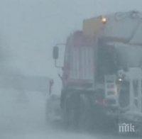 Снегът остави без ток хиляди в Румъния, затвориха училища, хаос с полетите