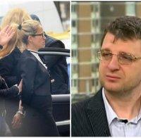 ОПЦИЯ: Възможен е повторен разпит на Ваклин за Иванчева