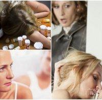 БРУТАЛНО: Млада жена изпадна в шок, след като свари в леглото мъжа си и... майка си