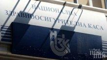 Лекарският съюз и Касата се разбраха за повече направления