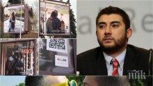 Карлос Контрера изригна пред ПИК: Агресивната гей пропаганда е провокация преди Коледа! Зад фалшивата толерантност се крият брутални внушения и грантаджийски сметки