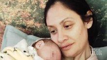 СТАРАТА ПЕСЕН НА НОВ ГЛАС: Мариана Попова пуши като комин 2 месеца след като роди