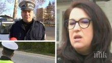 ГОРЕЩА ТЕМА: Магистрат разкри версиите за мистериозната смърт на шефа на КАТ Казанлък
