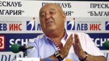 „Левски” и ЦСКА да вземат пример от Венци Стефанов
