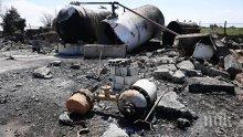Тръмп и Ердоган обсъдиха ситуацията в Сирия
