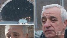 Братът на загиналата в тунела „Ечемишка” проговори почти две години след трагедията: Бесен съм на институциите. Не очаквам правосъдие