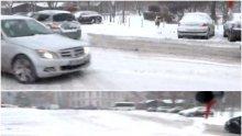 ПЪРВО В ПИК TV: Вижте снежната блокада в София (ОБНОВЕНА)