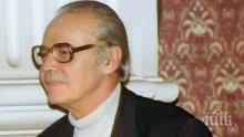 ОТ ПОСЛЕДНИТЕ МИНУТИ: Димитри Иванов е в болница след инсулт