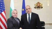 Премиерът Бойко Борисов се срещна със заместник-държавния секретар на САЩ Джон Съливан (СНИМКА)