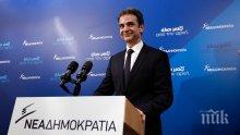 Лидерът на Нова демокрация праща съперник в европарламента