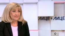 Петя Аврамова: Електронните винетки се пускат в продажба в понеделник