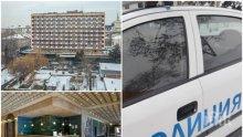 УЖАС В СОФИЯ: Изплуваха шокиращи подробности за зверското убийство в столичен хотел