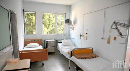 кола вкара пиян пешеходец болницата