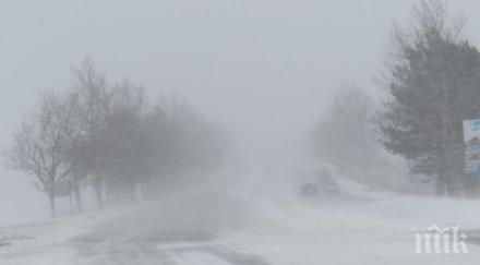 обилен снеговалеж усложни обстановката балканите