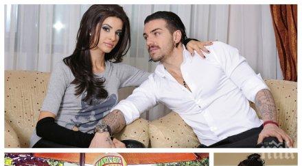 война христина витанова проговори отношенията благо джизъса вижда децата златка райкова напада бившата грация