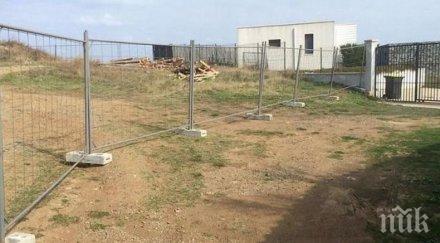 недоволство рибари излизат протест созопол