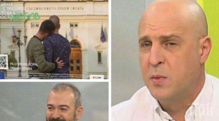 СКАНДАЛ В ЕФИР: Светльо Витков помете предводителя на гейовете Виктор Лилов заради скандалните билбордове
