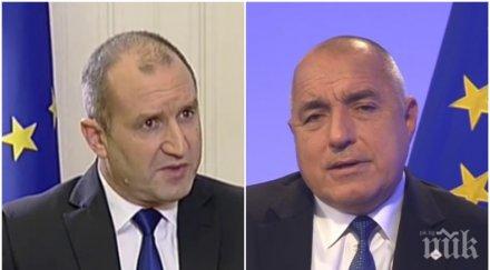 достоен лидер борисов срази смешните напъни бойко василев вкара интрига баданарката мина радев