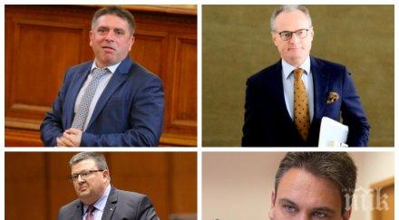 ексклузивно данаил кирилов коментира закона конфискацията поведението лозан панов