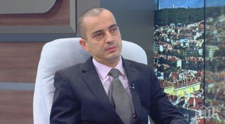 иновация превеждат китайски туристическия сайт софия