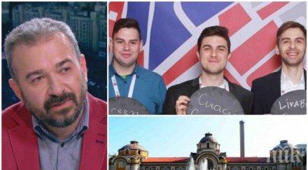 позор сърцето столицата гей дружинката смучи софия лъсна без дрехи туристите централна баня грантовите активисти искат сградата стане сборище хомосекс