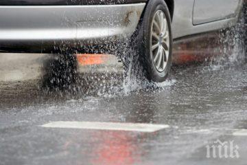 осъдиха апи бона заради аквапланинг