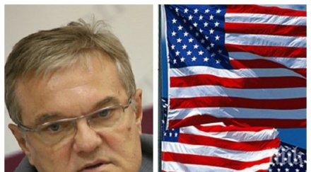 румен петков скочи сащ посегнали брутално ценностите изграждат обединена европа българия