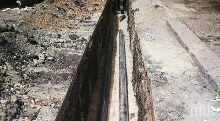 община марица започва голямоконарско шосе пловдив бави