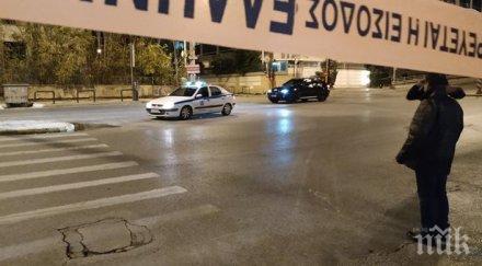 взривиха бомба сградата гръцката телевизия скай